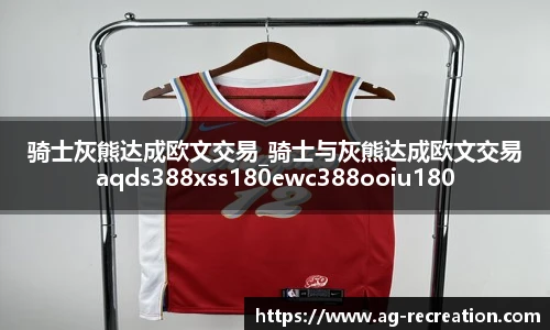 ag视讯在线