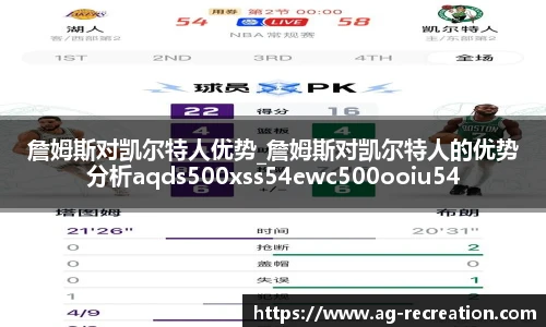 ag视讯官网