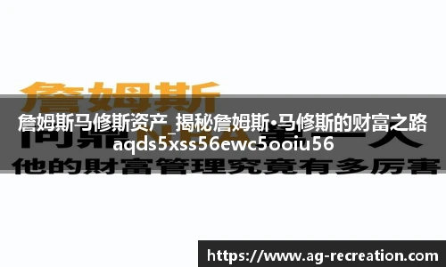 ag视讯