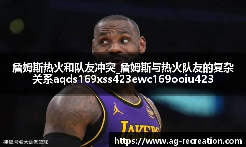 ag视讯